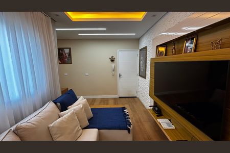 Apartamento à venda com 76m², 2 quartos e 1 vaga Apartamento à venda com 76m², 2 quartos e 1 vagaSala