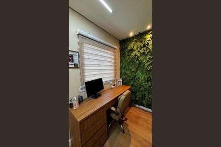 Apartamento à venda com 76m², 2 quartos e 1 vaga Apartamento à venda com 76m², 2 quartos e 1 vagaEscritório