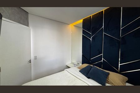 Apartamento à venda com 76m², 2 quartos e 1 vaga Apartamento à venda com 76m², 2 quartos e 1 vagaQuarto 1