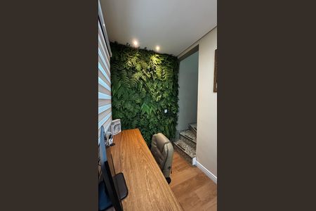 Apartamento à venda com 76m², 2 quartos e 1 vaga Apartamento à venda com 76m², 2 quartos e 1 vagaEscritório