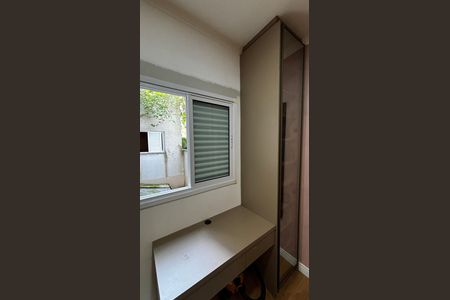 Apartamento à venda com 76m², 2 quartos e 1 vaga Apartamento à venda com 76m², 2 quartos e 1 vagaQuarto 2