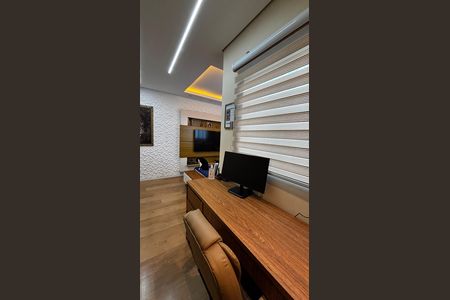 Apartamento à venda com 76m², 2 quartos e 1 vaga Apartamento à venda com 76m², 2 quartos e 1 vagaEscritório