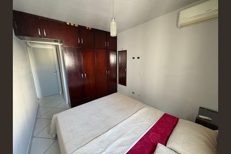 Apartamento para alugar com 69m², 2 quartos e 1 vaga Apartamento para alugar com 69m², 2 quartos e 1 vagaSuíte