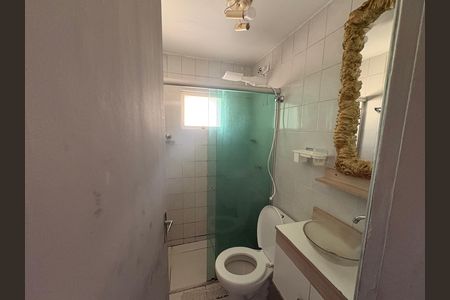 Apartamento para alugar com 69m², 2 quartos e 1 vaga Apartamento para alugar com 69m², 2 quartos e 1 vagaBanheiro da Suíte