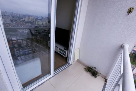Apartamento para alugar com 46m², 2 quartos e 1 vaga Apartamento para alugar com 46m², 2 quartos e 1 vagaVaranda