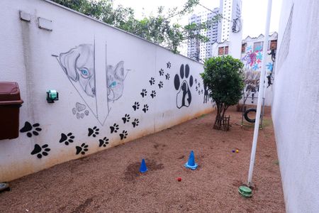 Apartamento para alugar com 46m², 2 quartos e 1 vaga Apartamento para alugar com 46m², 2 quartos e 1 vagaEspaço Pet