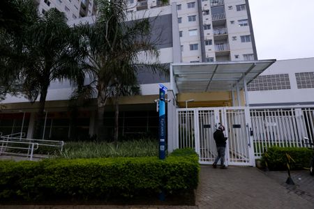Apartamento para alugar com 46m², 2 quartos e 1 vaga Apartamento para alugar com 46m², 2 quartos e 1 vagaFachada e portaria