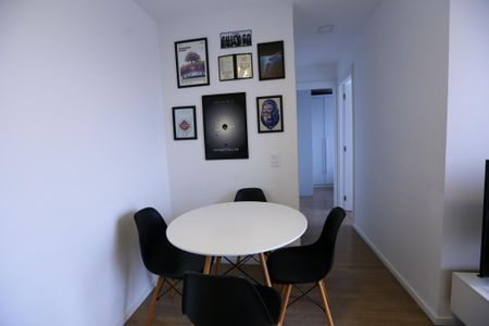 Apartamento para alugar com 46m², 2 quartos e 1 vaga Apartamento para alugar com 46m², 2 quartos e 1 vagaSala de Jantar