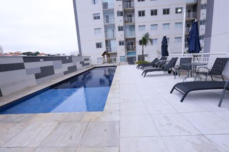 Apartamento para alugar com 46m², 2 quartos e 1 vaga Apartamento para alugar com 46m², 2 quartos e 1 vagaPiscina