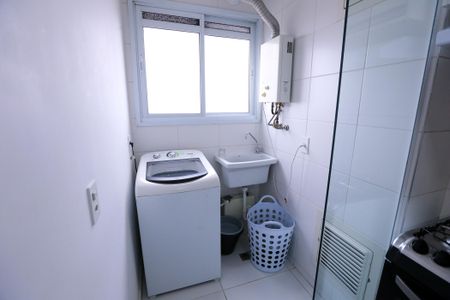Apartamento para alugar com 46m², 2 quartos e 1 vaga Apartamento para alugar com 46m², 2 quartos e 1 vagaÁrea de Serviço