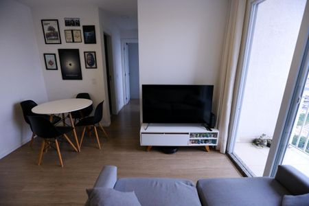 Apartamento para alugar com 46m², 2 quartos e 1 vaga Apartamento para alugar com 46m², 2 quartos e 1 vagaSala