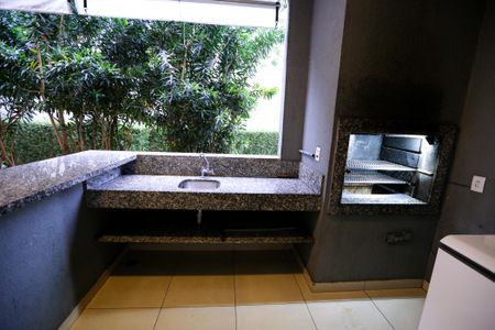 Apartamento para alugar com 46m², 2 quartos e 1 vaga Apartamento para alugar com 46m², 2 quartos e 1 vagaChurrasqueira