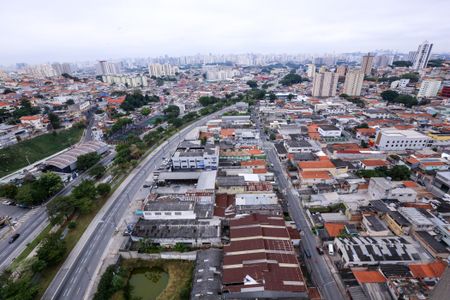 Apartamento para alugar com 46m², 2 quartos e 1 vaga Apartamento para alugar com 46m², 2 quartos e 1 vagaVista da Varanda