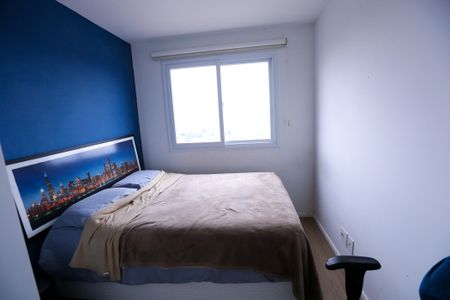 Apartamento para alugar com 46m², 2 quartos e 1 vaga Apartamento para alugar com 46m², 2 quartos e 1 vagaQuarto 2