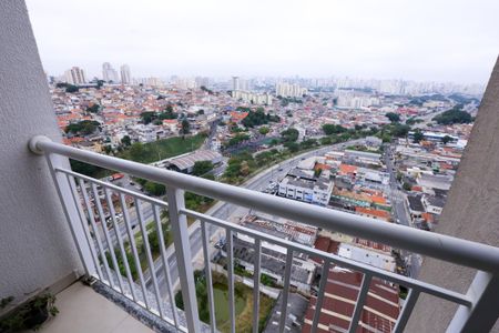 Apartamento para alugar com 46m², 2 quartos e 1 vaga Apartamento para alugar com 46m², 2 quartos e 1 vagaVaranda