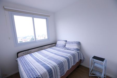 Apartamento para alugar com 46m², 2 quartos e 1 vaga Apartamento para alugar com 46m², 2 quartos e 1 vagaQuarto 1