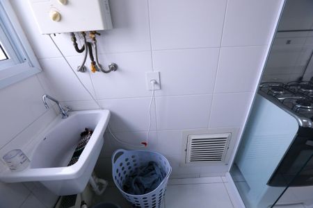 Apartamento para alugar com 46m², 2 quartos e 1 vaga Apartamento para alugar com 46m², 2 quartos e 1 vagaÁrea de Serviço