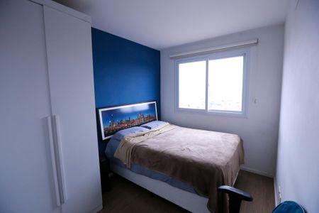 Apartamento para alugar com 46m², 2 quartos e 1 vaga Apartamento para alugar com 46m², 2 quartos e 1 vagaQuarto 2