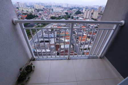 Apartamento para alugar com 46m², 2 quartos e 1 vaga Apartamento para alugar com 46m², 2 quartos e 1 vagaVaranda