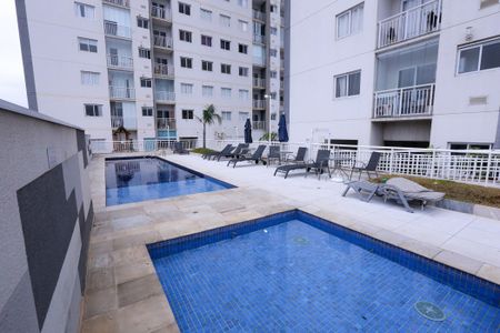 Apartamento para alugar com 46m², 2 quartos e 1 vaga Apartamento para alugar com 46m², 2 quartos e 1 vagaPiscina