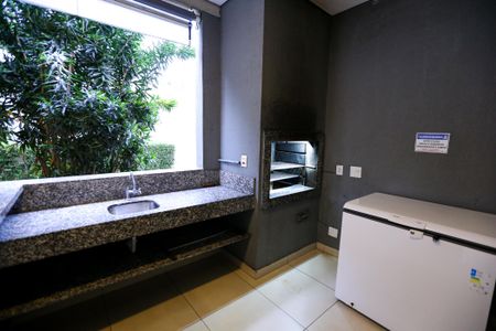 Apartamento para alugar com 46m², 2 quartos e 1 vaga Apartamento para alugar com 46m², 2 quartos e 1 vagaChurrasqueira