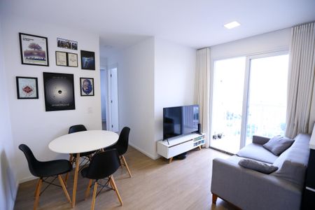 Apartamento para alugar com 46m², 2 quartos e 1 vaga Apartamento para alugar com 46m², 2 quartos e 1 vagaSala
