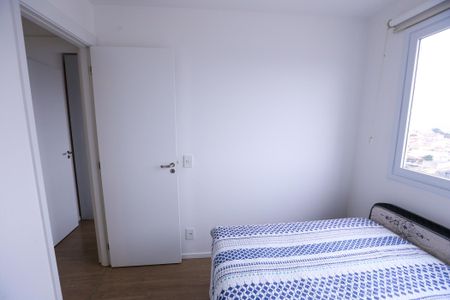 Apartamento para alugar com 46m², 2 quartos e 1 vaga Apartamento para alugar com 46m², 2 quartos e 1 vagaQuarto 1