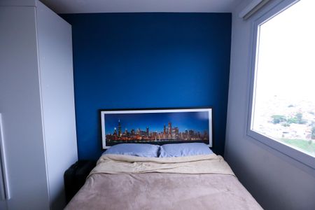 Apartamento para alugar com 46m², 2 quartos e 1 vaga Apartamento para alugar com 46m², 2 quartos e 1 vagaQuarto 2