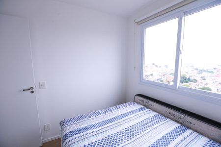 Apartamento para alugar com 46m², 2 quartos e 1 vaga Apartamento para alugar com 46m², 2 quartos e 1 vagaQuarto 1