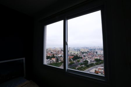 Apartamento para alugar com 46m², 2 quartos e 1 vaga Apartamento para alugar com 46m², 2 quartos e 1 vagaVista do Quarto 2