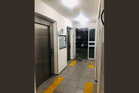 Apartamento à venda com 60m², 2 quartos e sem vaga Apartamento à venda com 60m², 2 quartos e sem vagaÁrea externa