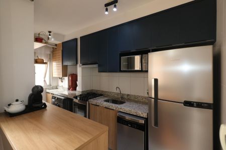 Apartamento à venda com 43m², 2 quartos e 1 vaga Apartamento à venda com 43m², 2 quartos e 1 vagaCozinha