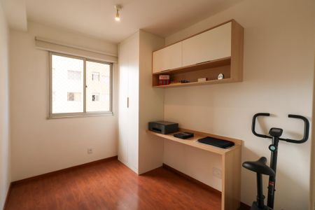 Apartamento à venda com 43m², 2 quartos e 1 vaga Apartamento à venda com 43m², 2 quartos e 1 vagaQuarto 1