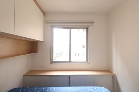 Apartamento à venda com 43m², 2 quartos e 1 vaga Apartamento à venda com 43m², 2 quartos e 1 vagaQuarto 2