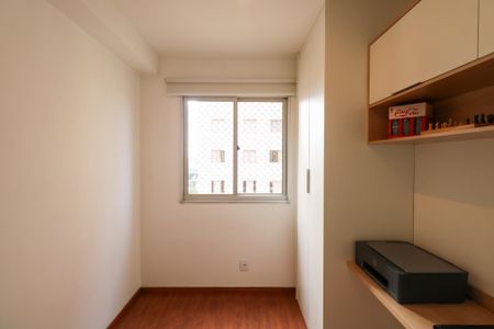 Apartamento à venda com 43m², 2 quartos e 1 vaga Apartamento à venda com 43m², 2 quartos e 1 vagaQuarto 1