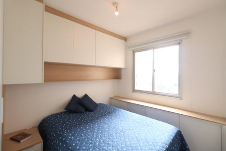 Apartamento à venda com 43m², 2 quartos e 1 vaga Apartamento à venda com 43m², 2 quartos e 1 vagaQuarto 2