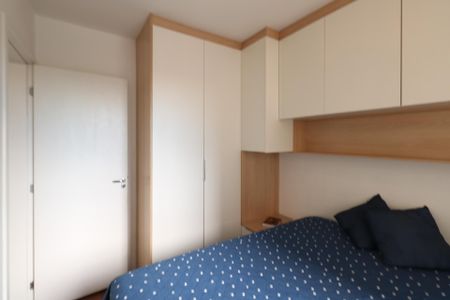 Apartamento à venda com 43m², 2 quartos e 1 vaga Apartamento à venda com 43m², 2 quartos e 1 vagaQuarto 2