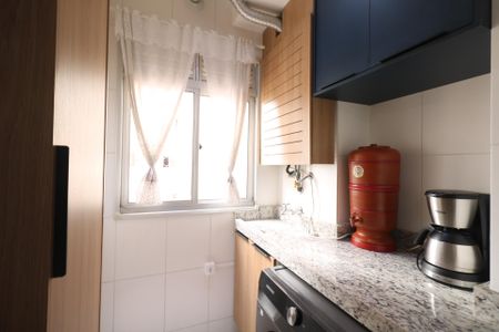 Apartamento à venda com 43m², 2 quartos e 1 vaga Apartamento à venda com 43m², 2 quartos e 1 vagaÁrea de Serviço