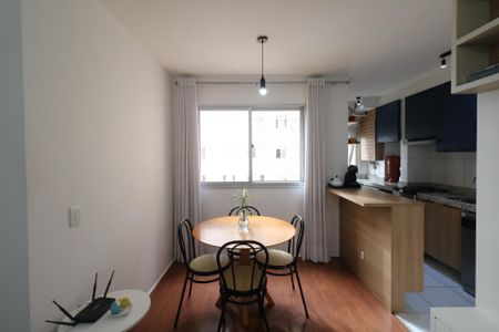 Apartamento à venda com 43m², 2 quartos e 1 vaga Apartamento à venda com 43m², 2 quartos e 1 vagaSala