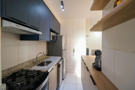 Apartamento à venda com 43m², 2 quartos e 1 vaga Apartamento à venda com 43m², 2 quartos e 1 vagaCozinha