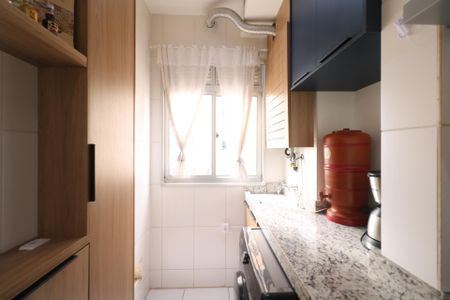 Apartamento à venda com 43m², 2 quartos e 1 vaga Apartamento à venda com 43m², 2 quartos e 1 vagaÁrea de Serviço