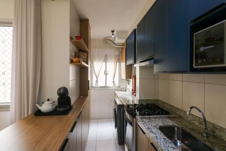 Apartamento à venda com 43m², 2 quartos e 1 vaga Apartamento à venda com 43m², 2 quartos e 1 vagaCozinha