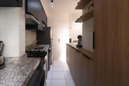 Apartamento à venda com 43m², 2 quartos e 1 vaga Apartamento à venda com 43m², 2 quartos e 1 vagaÁrea de Serviço