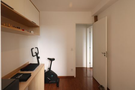 Apartamento à venda com 43m², 2 quartos e 1 vaga Apartamento à venda com 43m², 2 quartos e 1 vagaQuarto 1