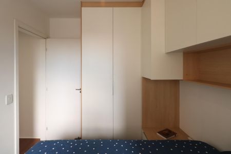 Apartamento à venda com 43m², 2 quartos e 1 vaga Apartamento à venda com 43m², 2 quartos e 1 vagaQuarto 2