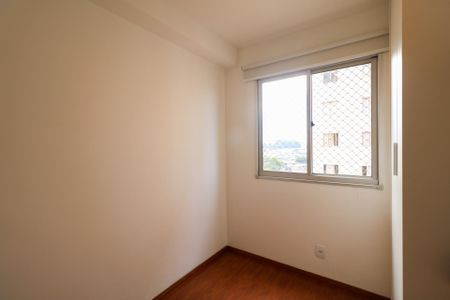 Apartamento à venda com 43m², 2 quartos e 1 vaga Apartamento à venda com 43m², 2 quartos e 1 vagaQuarto 1