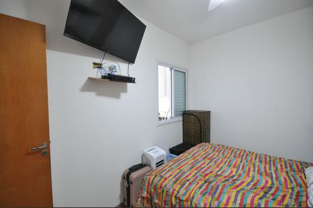 Casa de condomínio à venda com 40m², 2 quartos e 1 vagaQuarto 1