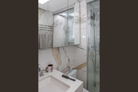 Apartamento à venda com 136m², 3 quartos e 3 vagas Apartamento à venda com 136m², 3 quartos e 3 vagasBanheiro da Suíte 2