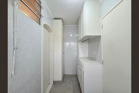 Apartamento à venda com 233m², 3 quartos e 2 vagasÁrea de Serviço