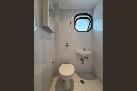 Apartamento à venda com 233m², 3 quartos e 2 vagasBanheiro de serviço